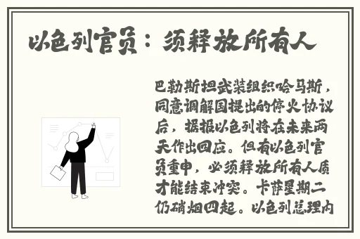 japanese日本viese老狼