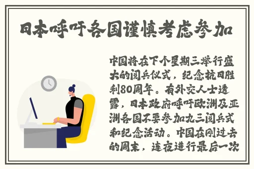10_10_汤唯七分二十秒视频